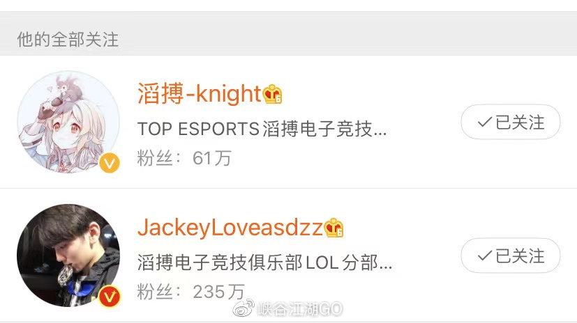 FPX血洗FLY，Lehends打出惊人五杀顶尖较量淘汰赛，锁定晋级资格的简单介绍