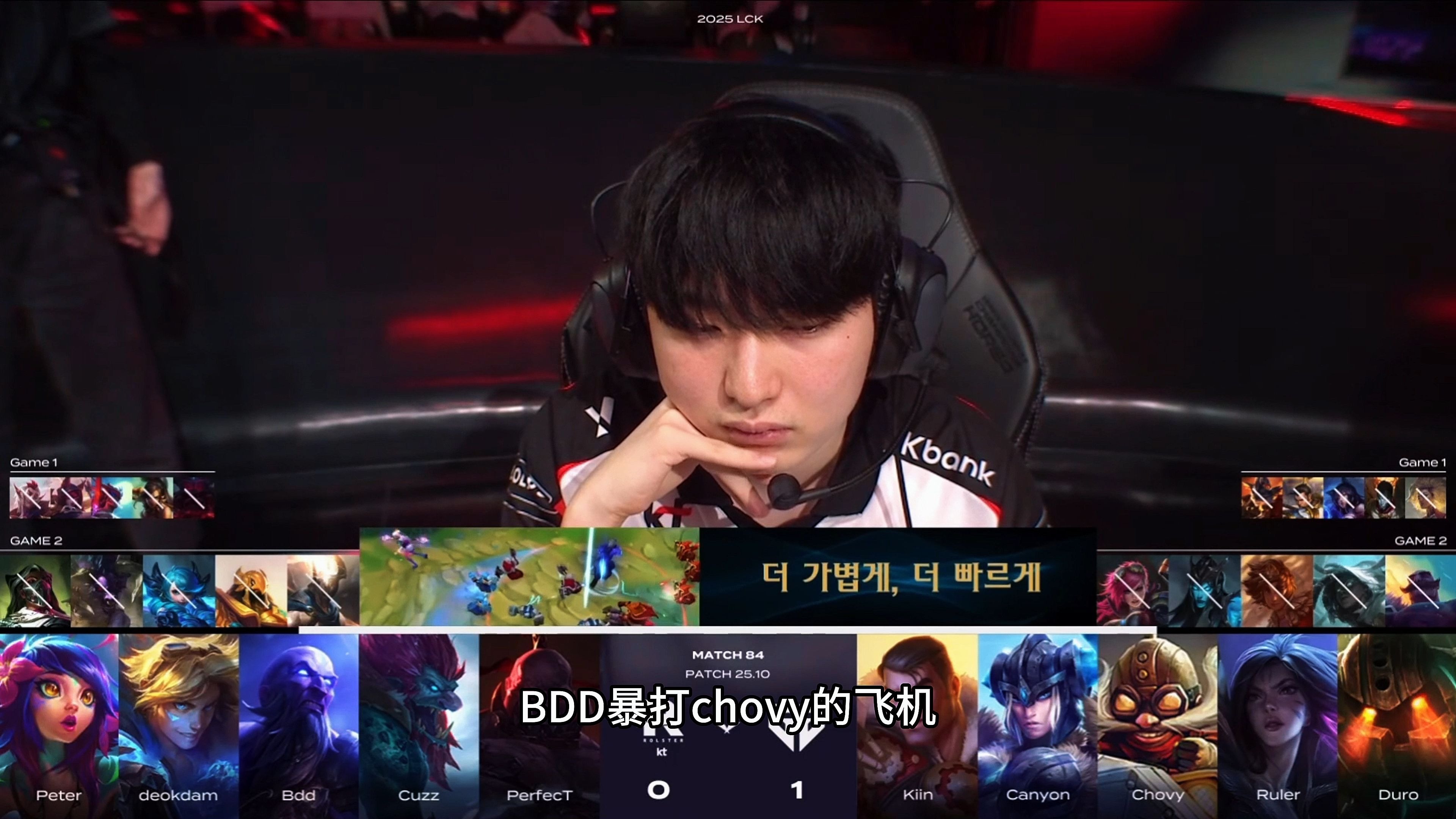 EG碾压SHR，Lehends拿下关键大龙鏖战多局四强赛，让粉丝疯狂欢呼